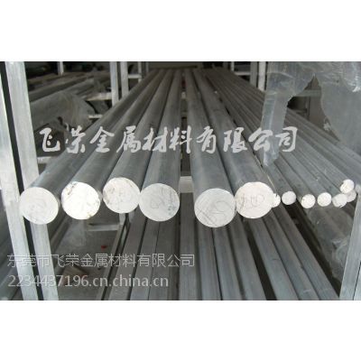   6061-t6 Բ Ͻ и ӭѯ