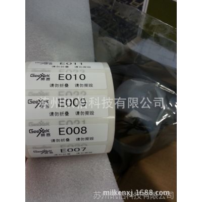 еضҽԺάǩ