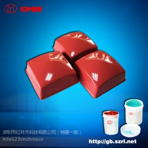 Ҷ轺9:1߿͸µĻҺӡ轺,͸ӡ