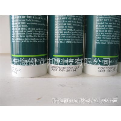 ֻ734ƽܷDOW CORNING734ѷ