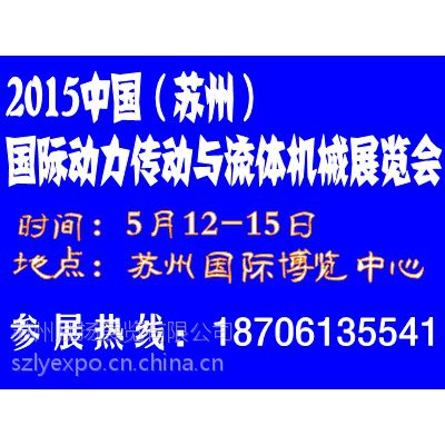 2015йݣʶеչ 5¿Ļ