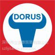 供应双组份木材粘合剂DORUS SL3292