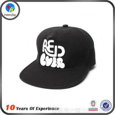 ӦҶʱñ  ñ ƽñ ñcap