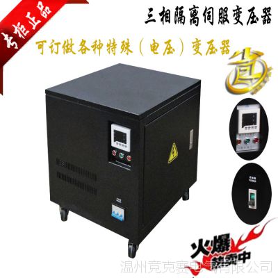 й***380V/220V豸רʸѹ