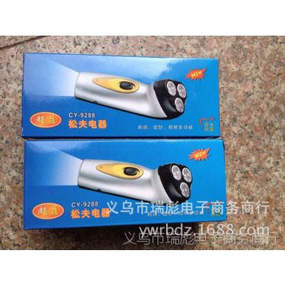 CY-9288 ˹綯ͷ뵶 鳮ĺһκ