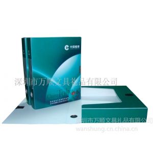 深圳供应定做低价文件盒，订做便宜档案盒，加工塑料资料盒