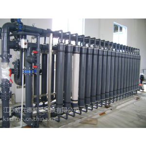 供应UF超滤成套设备 中水回用设备 CMF矿泉水饮用水制取设备
