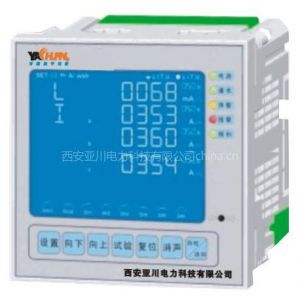 PDM-803BT电气火灾监控器