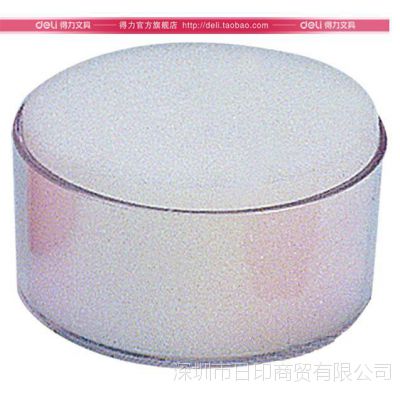 得力(DeLi)海绵缸 9102 财务办公***