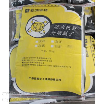 广西内外墙环保腻子粉厂家直销