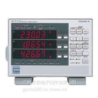 供应WT230功率计