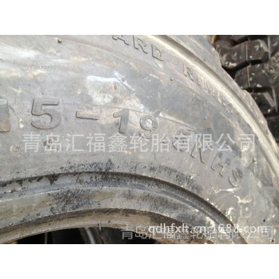 Ӧǰ15-19.5̥