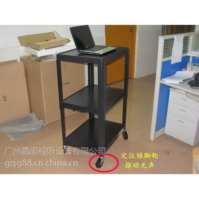 广州P97投影机推车 仪器移动工作台