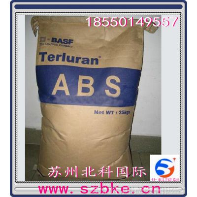 ߿͸¿ Basf ABS/GP-35¹ԭƷ