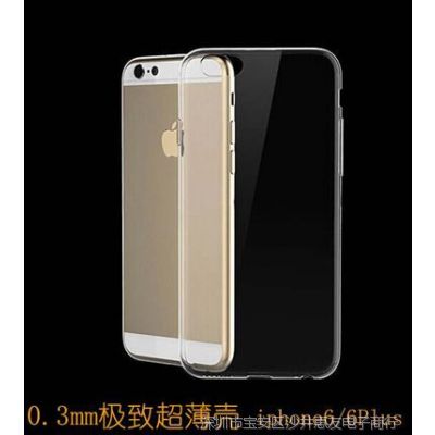 iphone6G 0.3MMTPU͸ֻزıǡֱ