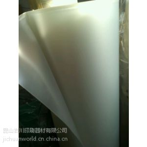 ӦӦGE OQ92 0.25PCĤž̼PCĤ