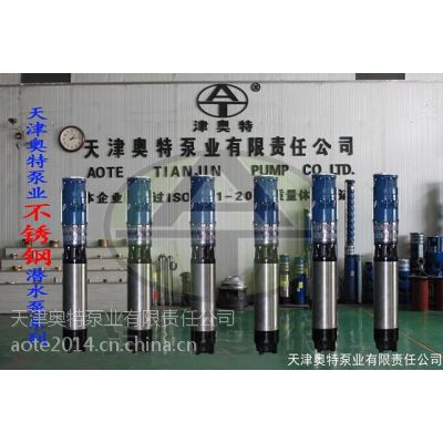 200QJR50-136/30KWˮǱˮֱ