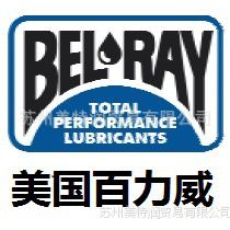 ӦʳƷʽ֬belray open gear grease