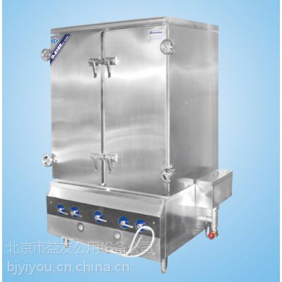 供应北京益友厨房设备 YY-75型双循环节能蒸箱 价格1元