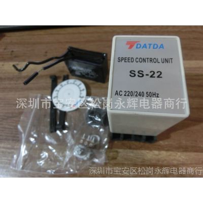 TDA SS-22  220V
