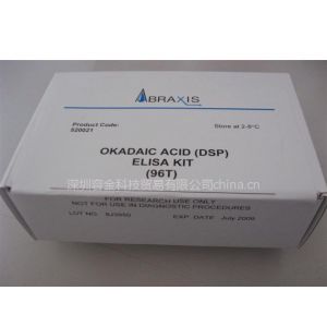ֻӦAbraxisԱ඾(PSP)Լ