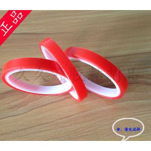 ӦӦ pet ɫ͸ ֻͷճ ˫潺 12mm 5m
