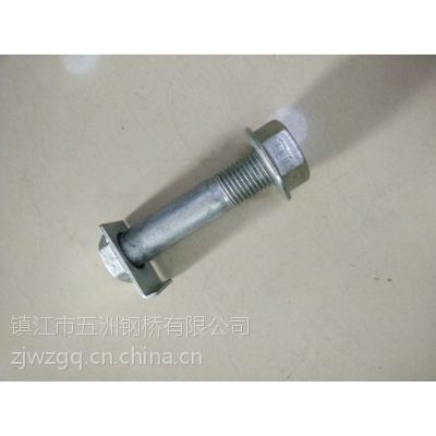 ӦҸ˨-޸Ҹ˨-15606109178