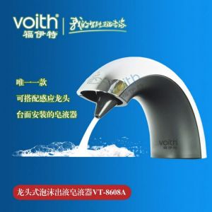 供应龙头式全自动感应给皂器 方便您的使用