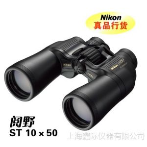 ӦҰST 10X50CF˫ͲԶ-῵ԶNIKON 10 Զ