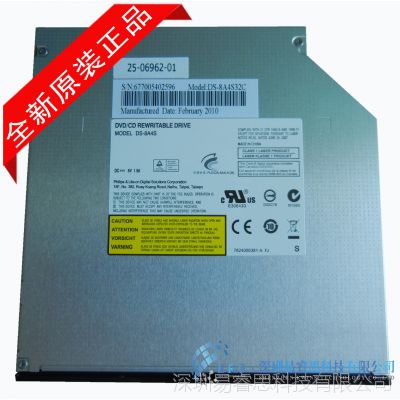 ԭװôڹ DVD¼ ds-8a4sh