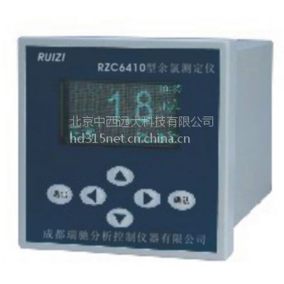 ھȜy(c)xr(ji) RZC6410
