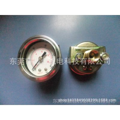 供应及销售铁壳表盘40带支架配1/4变接  压力范围0~10kg