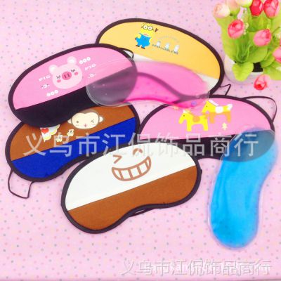 2014年 新款 印花卡通 冰袋 眼罩 淘宝*** 供货 可爱 时尚 韩版