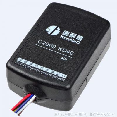 C2000 KD40：4路数字量输入，4路开关量输入，4路干接点输入