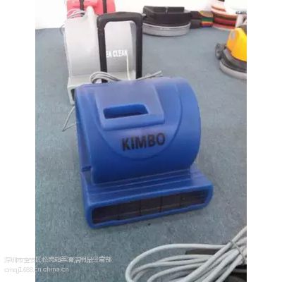 KIMBO  AS-900 ٴ/ɻ/ķ