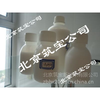 乳胶消泡剂