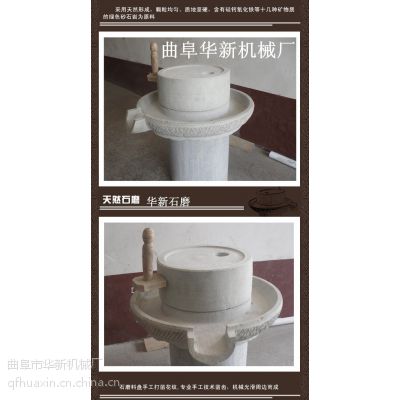 Ӧ綯ʯĥ ๦ʯĥ ʯĥ