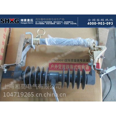 ӦHRW12-15KV/200 100Aʽ۶