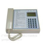 256NKT121-1256AN