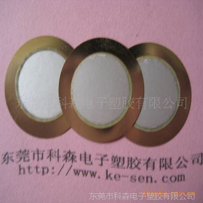 ӦѹմɷƬ 18MM ʽ רҵ żʵ ӭ