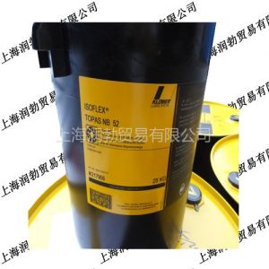 ��Ӧ��³�� ***FLEX TOPAS NCA52