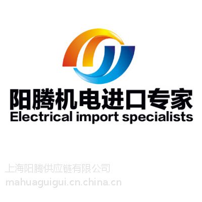 上海机场客带货报关