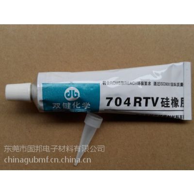 ˫ѧRTV704 ɫ 45g/֧