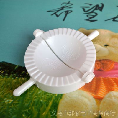 8cm DIYԲֶ  Ӽ*** Ʒ