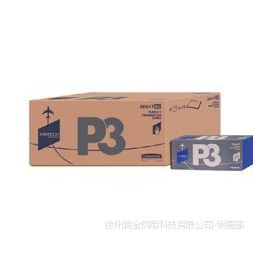 ӦKIMTECH  P3ռ***ؼò/ɫ 50/ X 8/