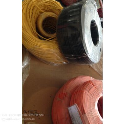 供应山西GJFJV-4B1室内单模皮线软光缆厂家***格