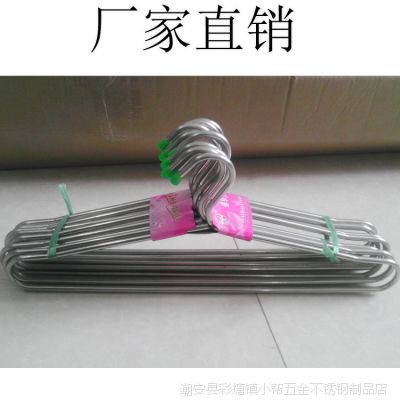 ֱ 45cm޴Ų¼ ¼ ֿ¼