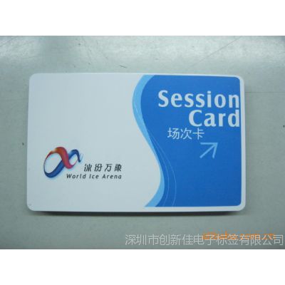 ***HID卡，国产HID卡，HID白卡