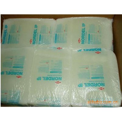 供应三元乙丙EPDM陶氏4771R 3745P