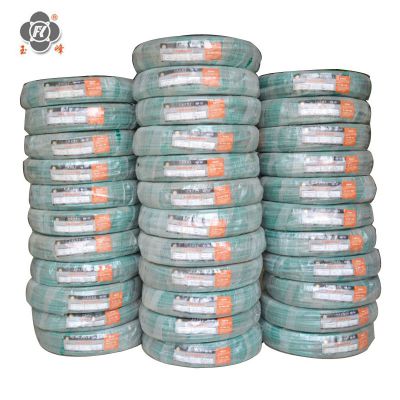 供应玉峰牌线缆厂家批发yjv电力电缆